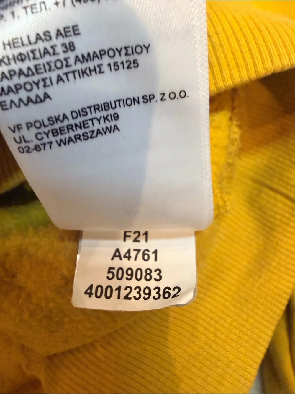 The North Face Men’s Large Mustard Yellow Pullover Fleece Hoodie Logo